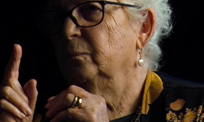 שרה כהן גרשום 